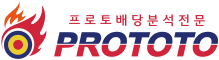 PROTOTO LOGO